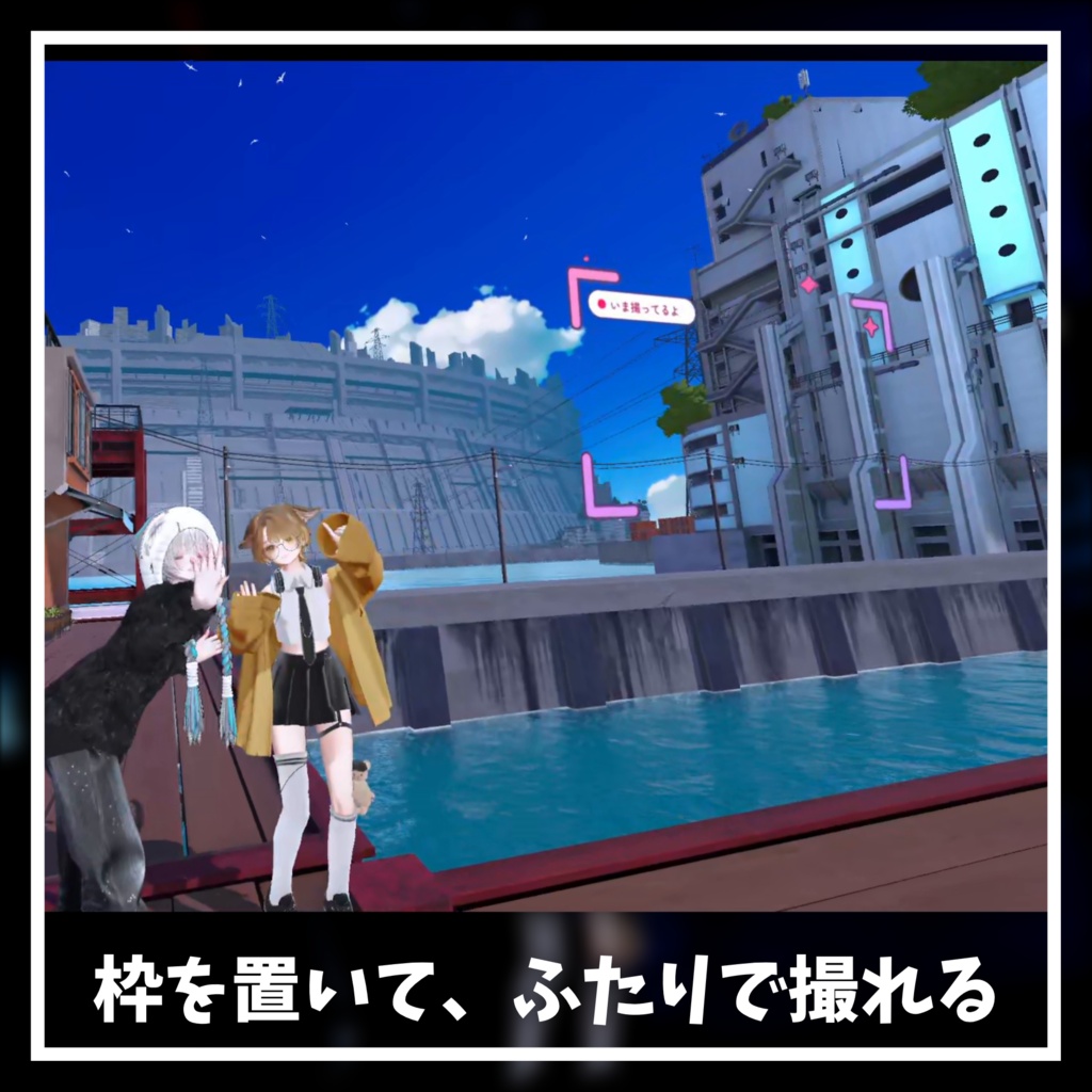 勝手にできる【ぶいぶいlog】