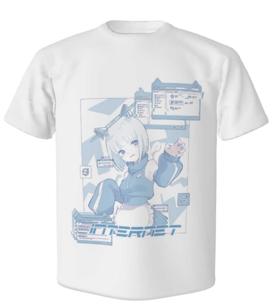Internet 🌐 T - Shirt 