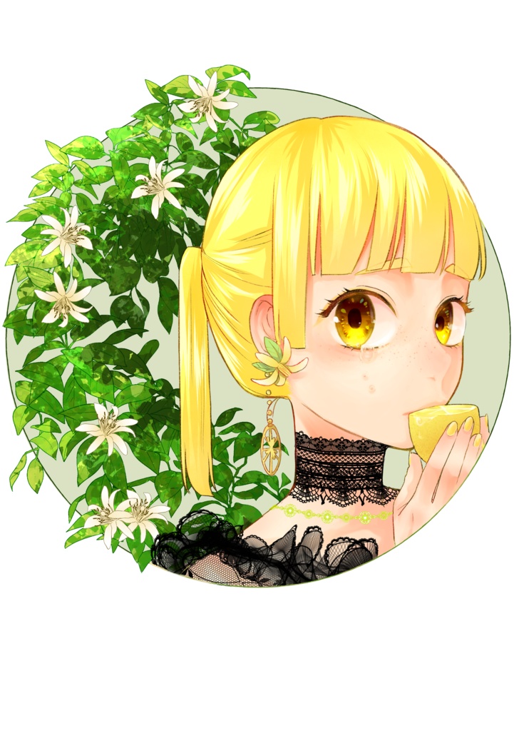 みかんとれもん