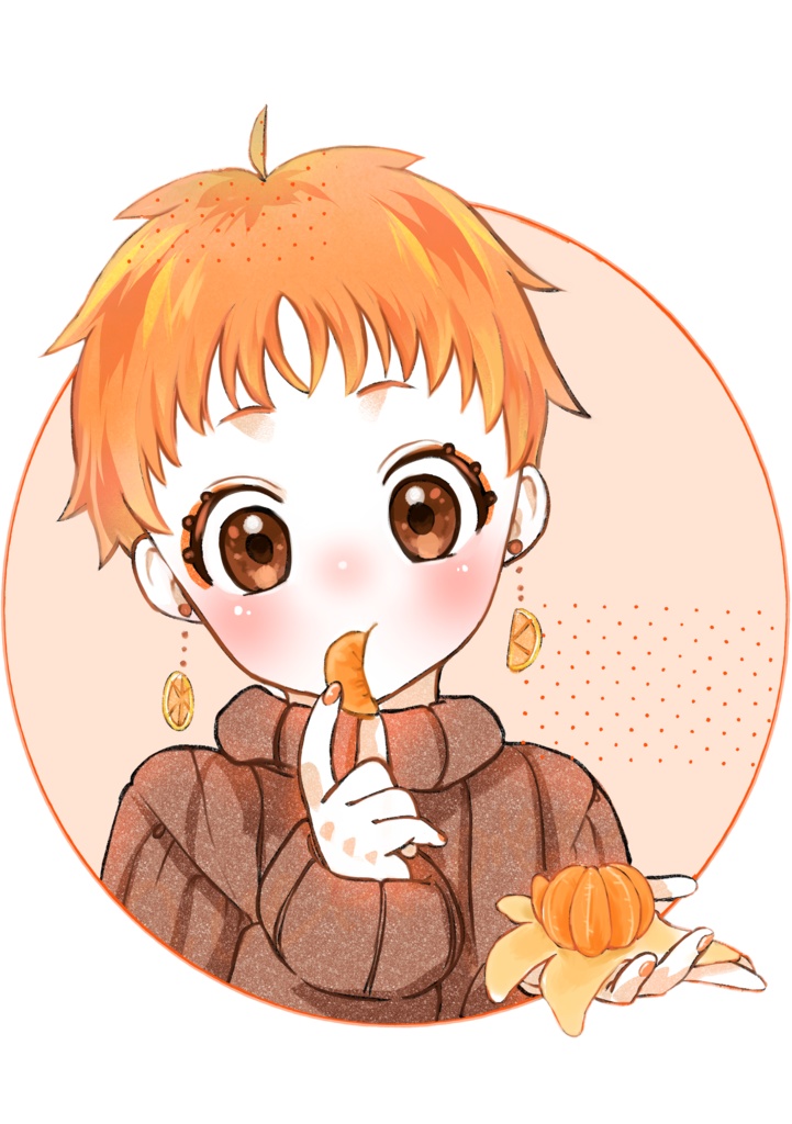 れもんとみかん