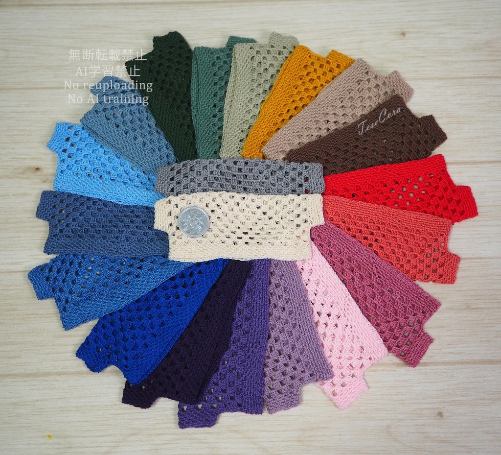 ドルマンカーディガン