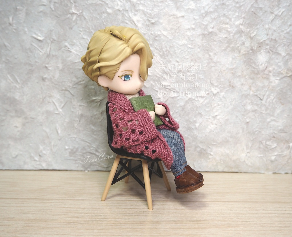 ドルマンカーディガン