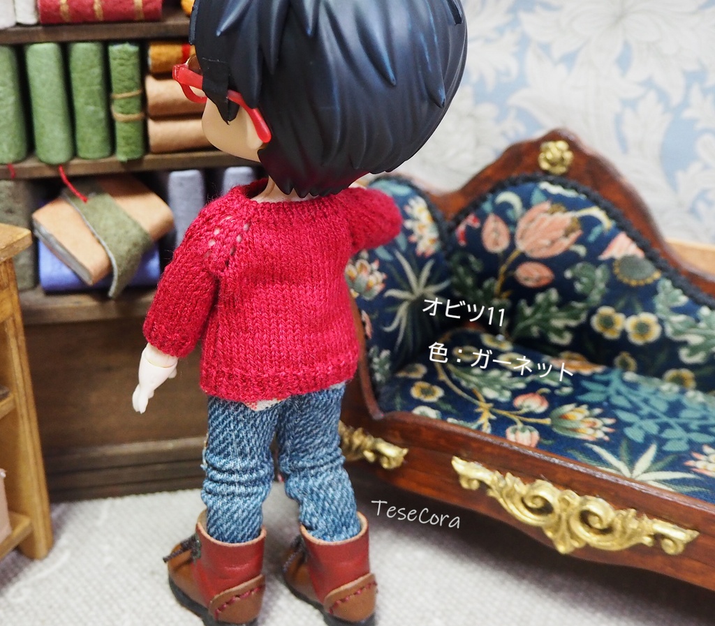 透かしサマーニット