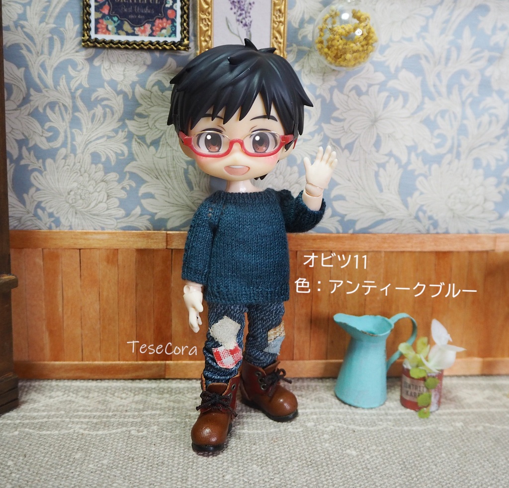 透かしサマーニット