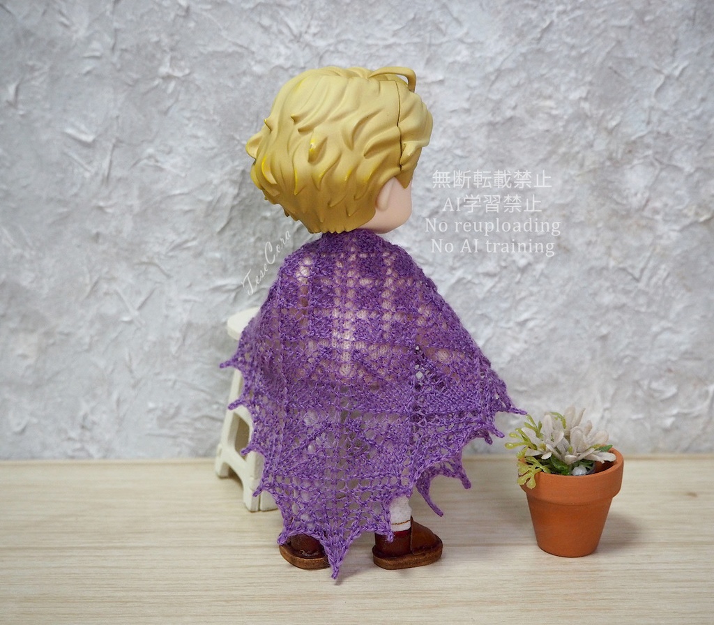 透かし三角ストール/リーフ