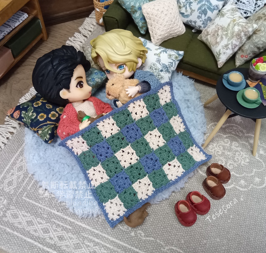 グラニーブランケット