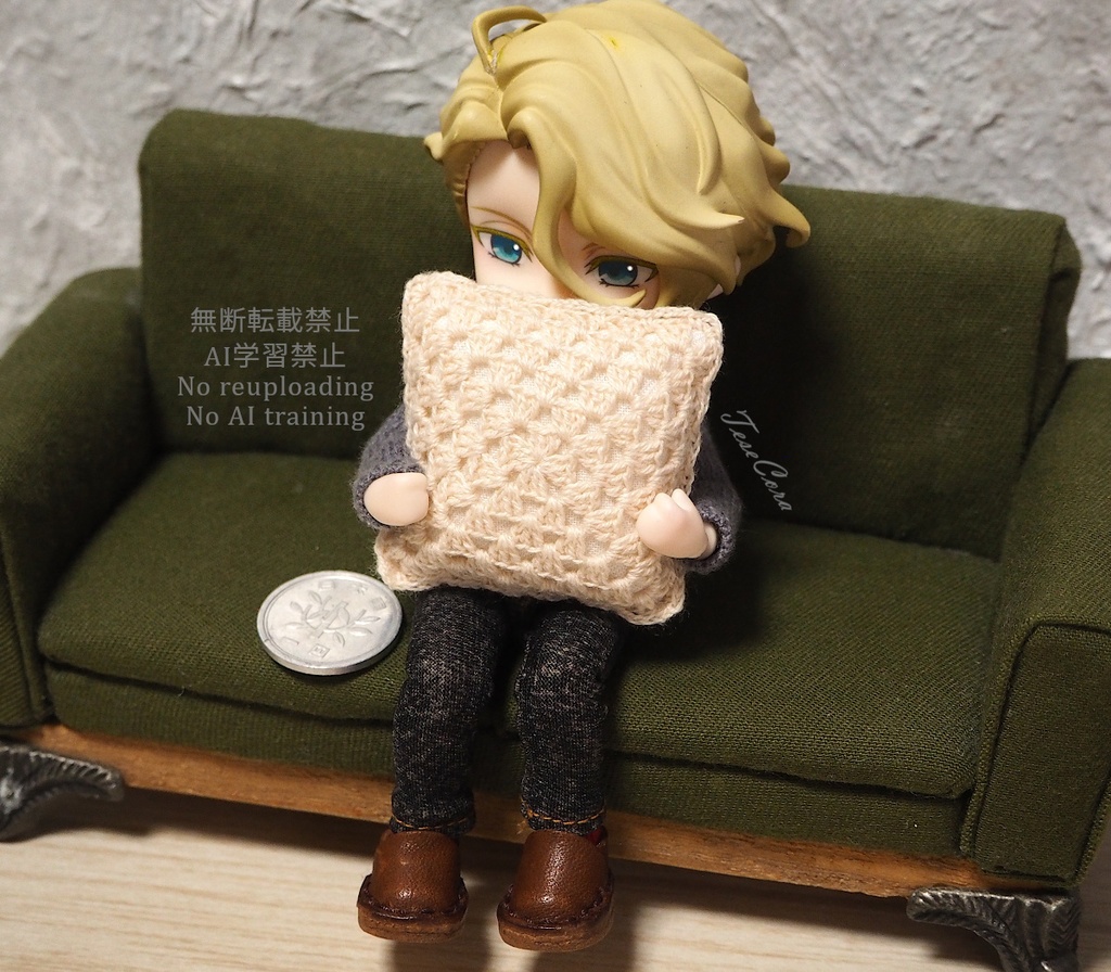 グラニークッション