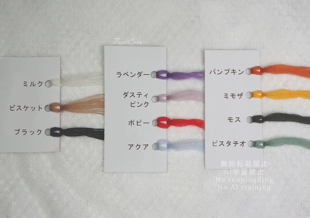 透かし三角ストール/ダイヤ