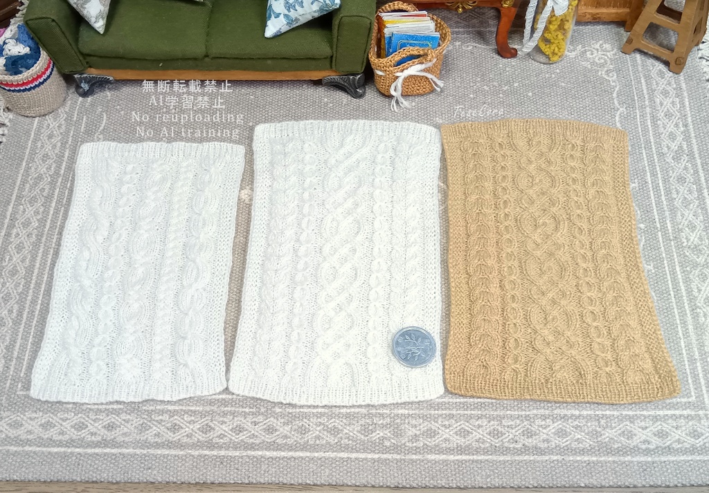 大判ブランケット