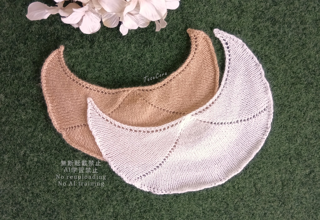 三日月ストール