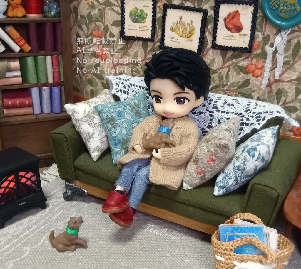 アランロングカーディガン