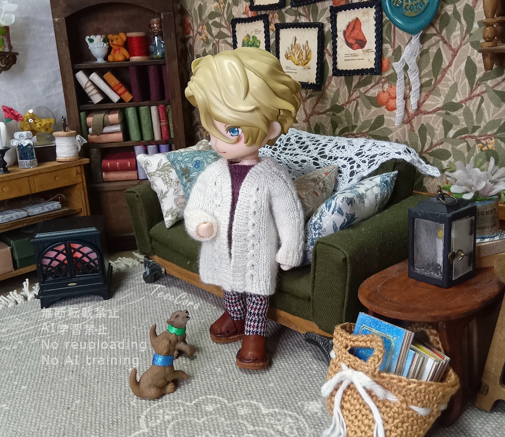 アランロングカーディガン