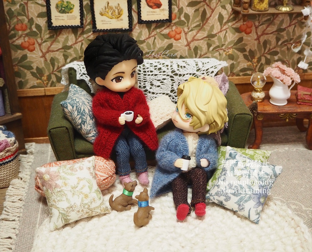 アランロングカーディガン