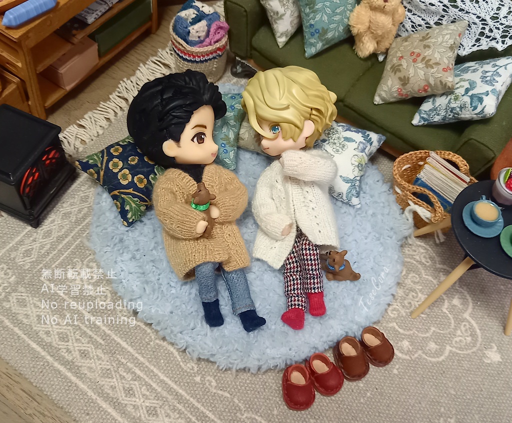 アランロングカーディガン