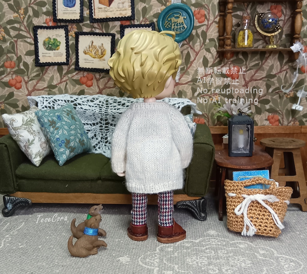 アランロングカーディガン