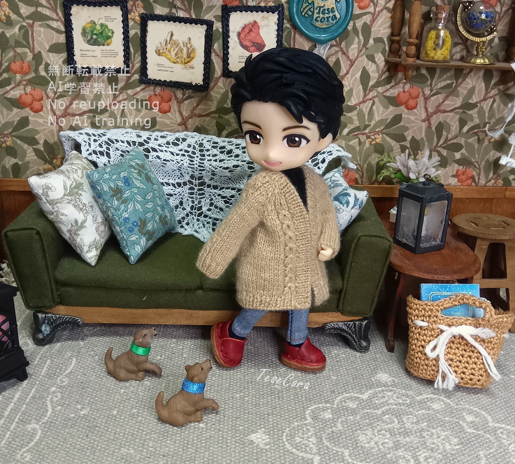 アランロングカーディガン