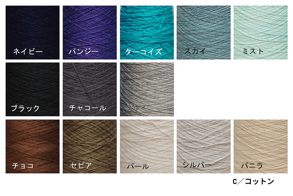 透かし三角ストール/リーフ:26Ver