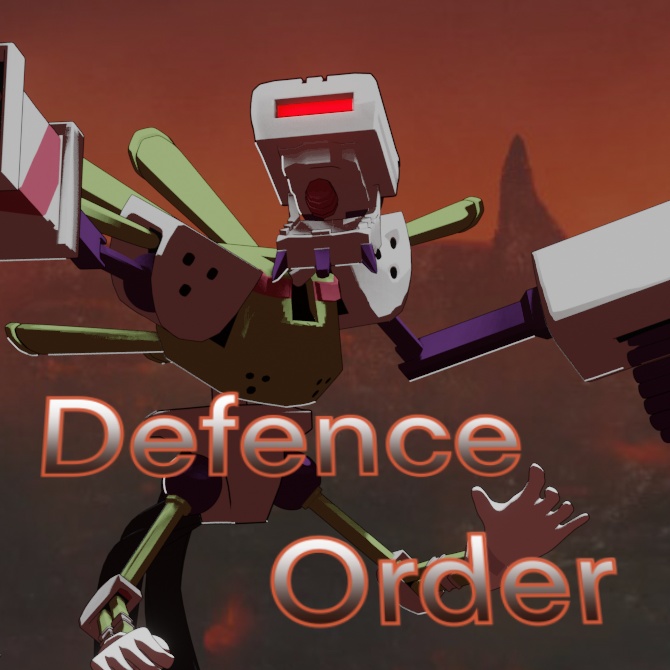 DefenceOrder 二次創作フリーゲーム（メダロット）