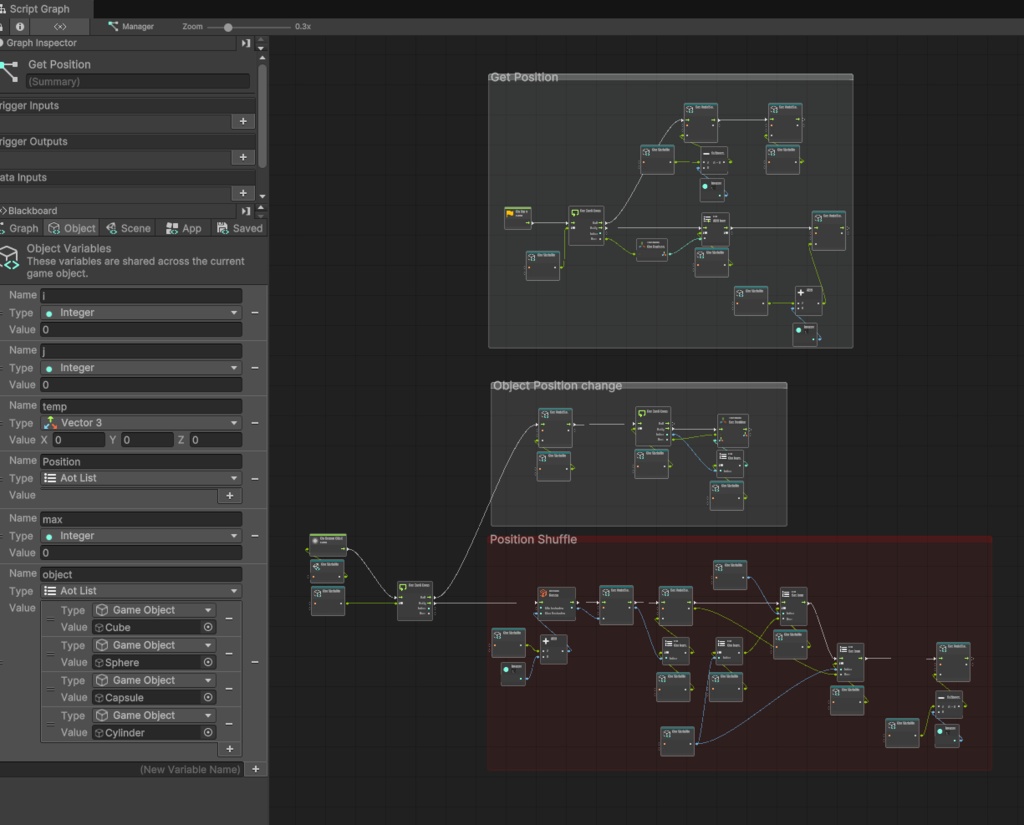 【UnityVisualScript】3Dオブジェクトをランダムシャッフル