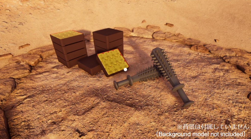 Momotaro Adventure Pack