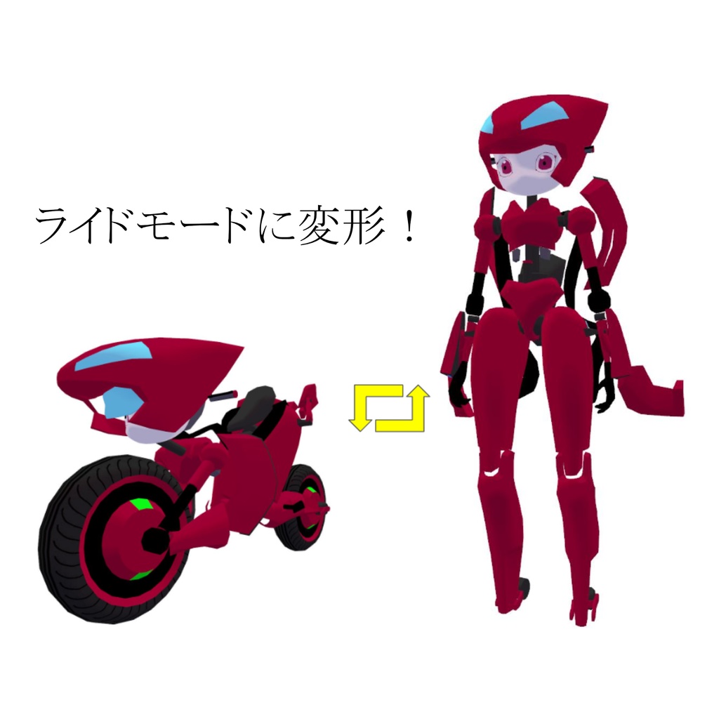 3Dmodel オリジナルロボ娘「紅迅」