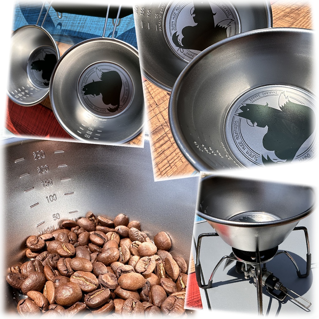 狐牛ぶな オリジナルシェラカップ