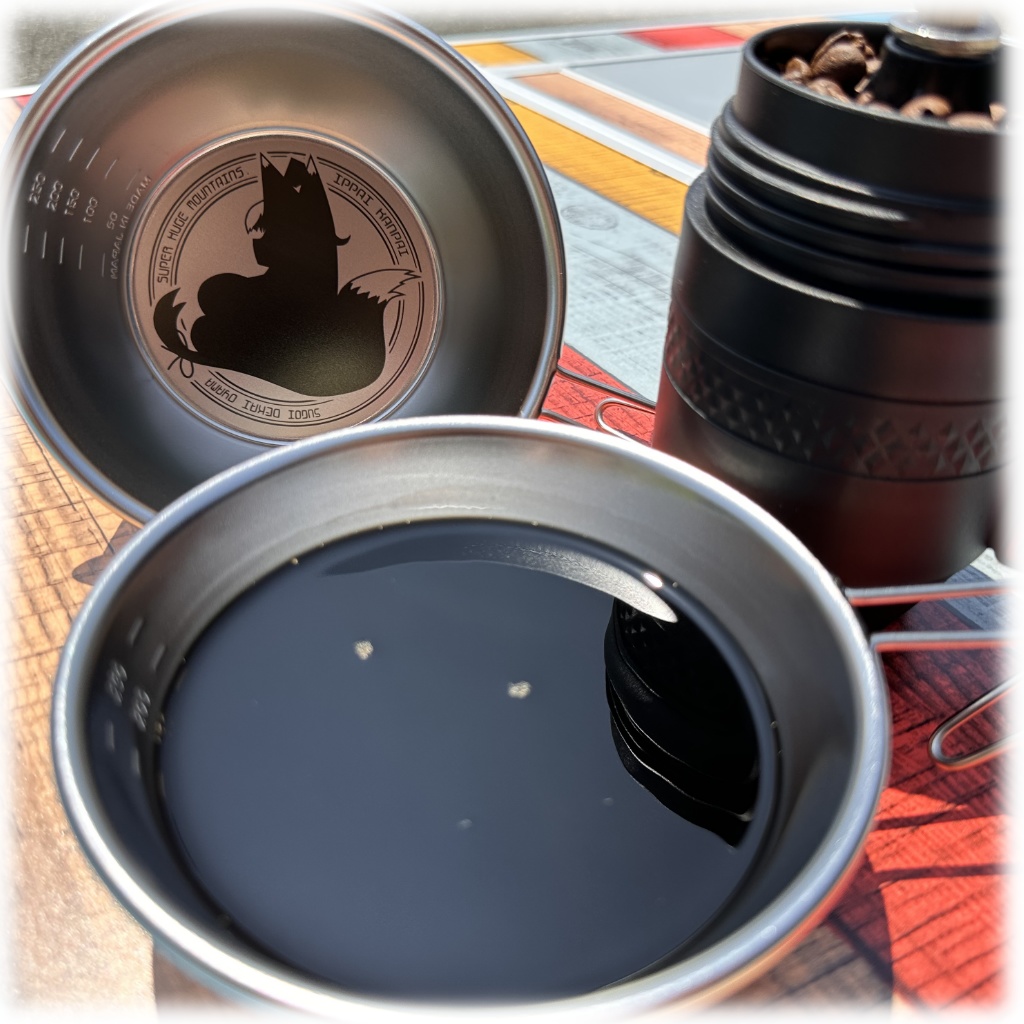 狐牛ぶな オリジナルシェラカップ