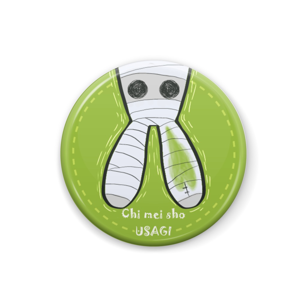 致命傷うさぎ　ぐるぐるver. 缶バッジ