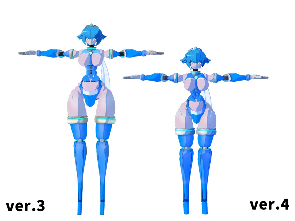 [3Dmodel] ASTLAYER SPICA ver4 - アストレイヤーショップ - 4/4