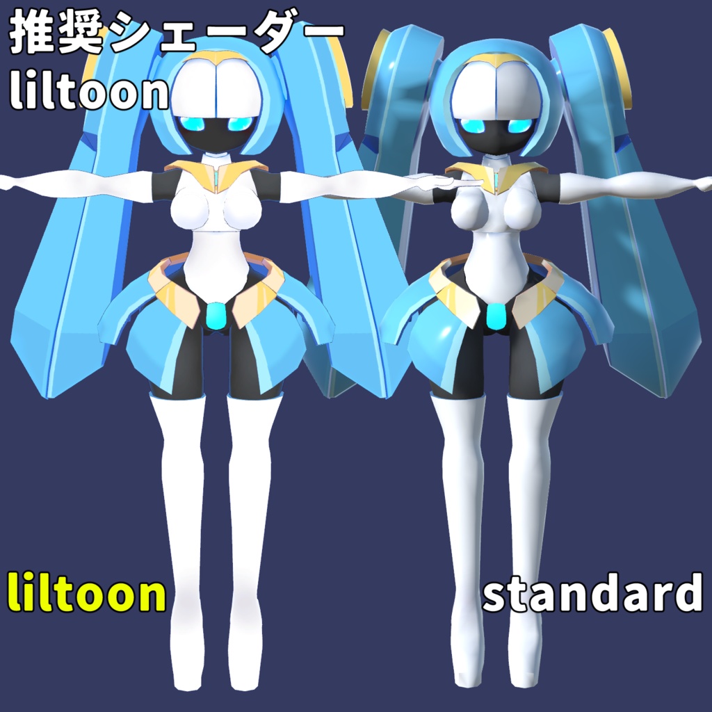 [3Dmodel] 魔法少女ロボ娘　ルリララ - アストレイヤーショップ - 2/3