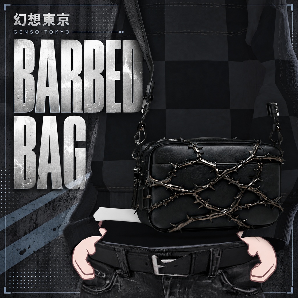 『GENSO BARBED BAG』有刺鉄線ショルダーバッグ【汎用／キプフェル対応】