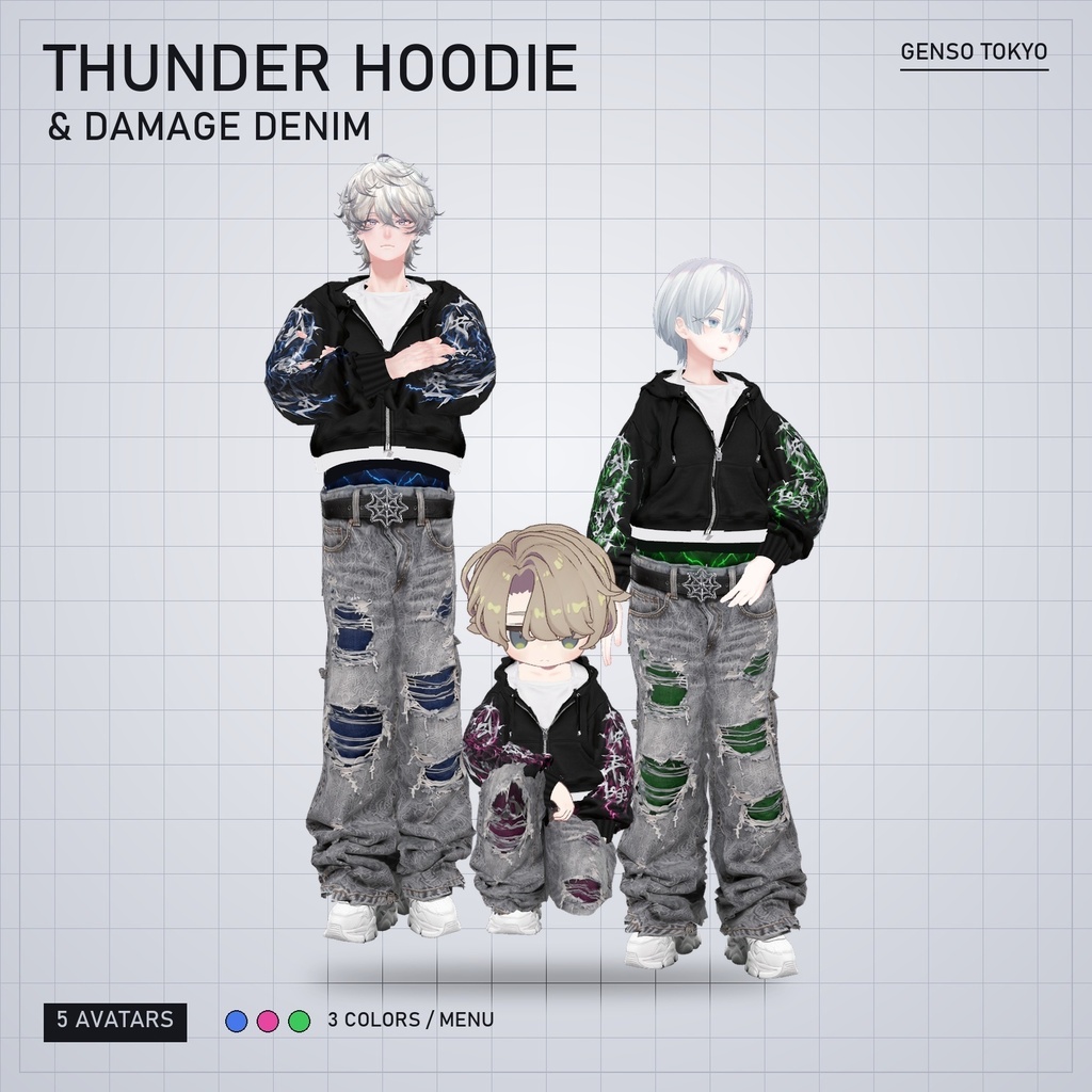 THUNDER HOODIE & DAMAGE DENIM【5アバター対応】サンダーフーディー＆ダメージデニム