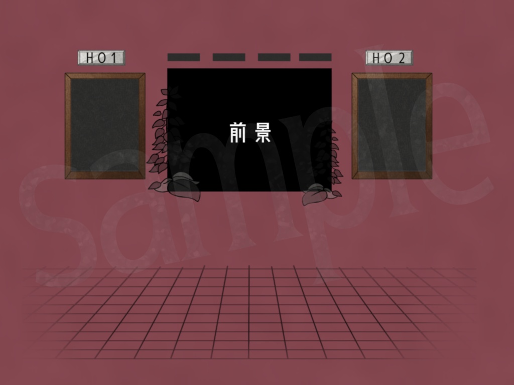 【ココフォリア部屋素材】サルビアモチーフ