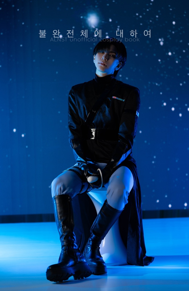 불완전체에  대하여