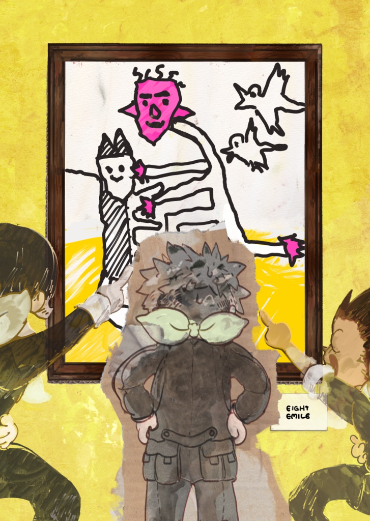 【PDF】あくまのじがぞう展 5巻