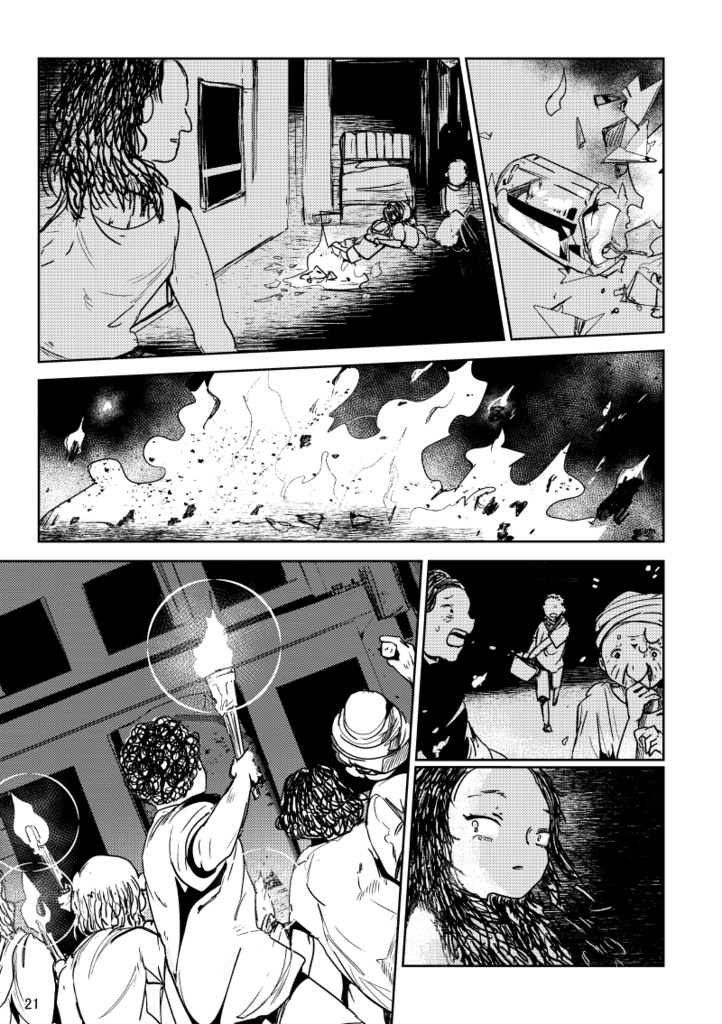 【PDF】あくまのじがぞう展 カルトの章