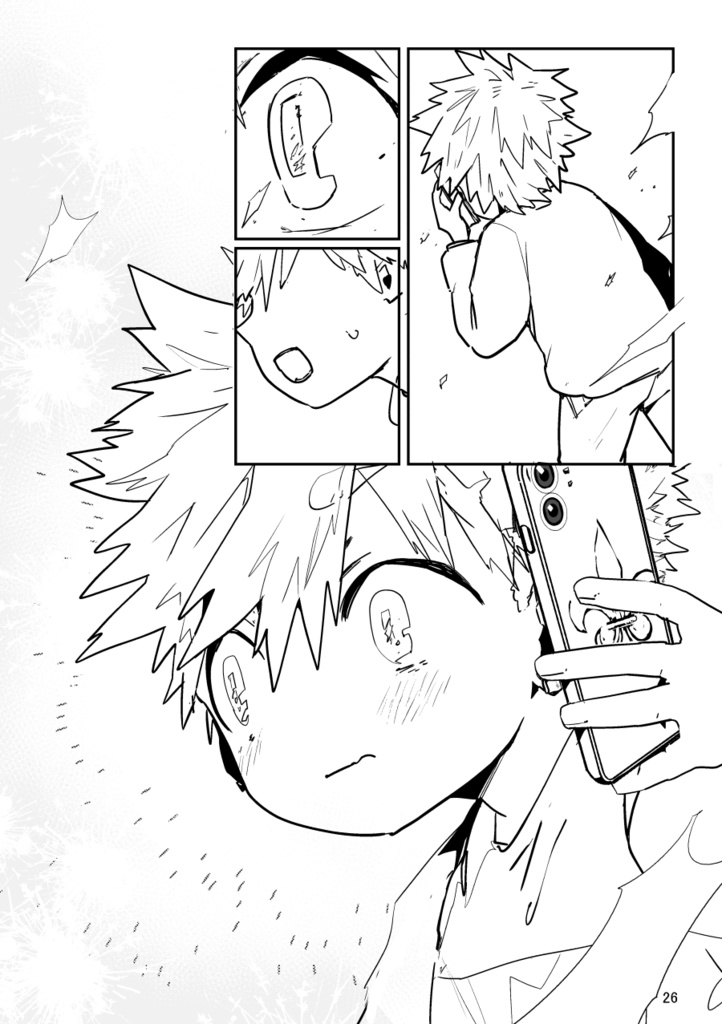 【PDF】あくまのじがぞう展 強奪の章