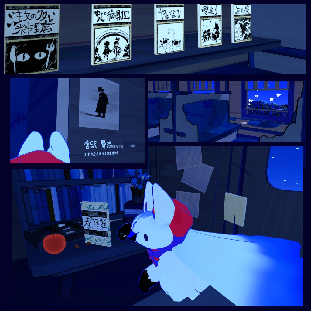 七月七日🎋7Jul【オリジナル3Dモデル】