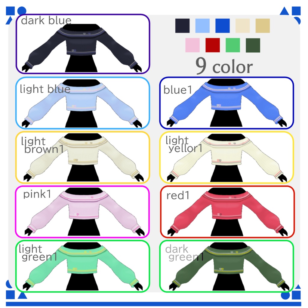 VRoid オフショルダー miniセーター/ニット風(9color) Off-shoulder mini sweater