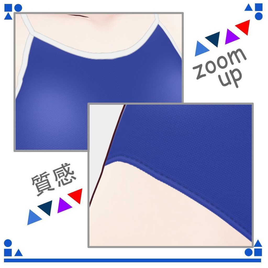 【free/無料有り】VRoid スク水/レオタード(4color) leotard/swimwear