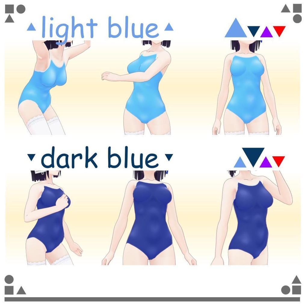 【free/無料有り】VRoid スク水/レオタード(4color) leotard/swimwear