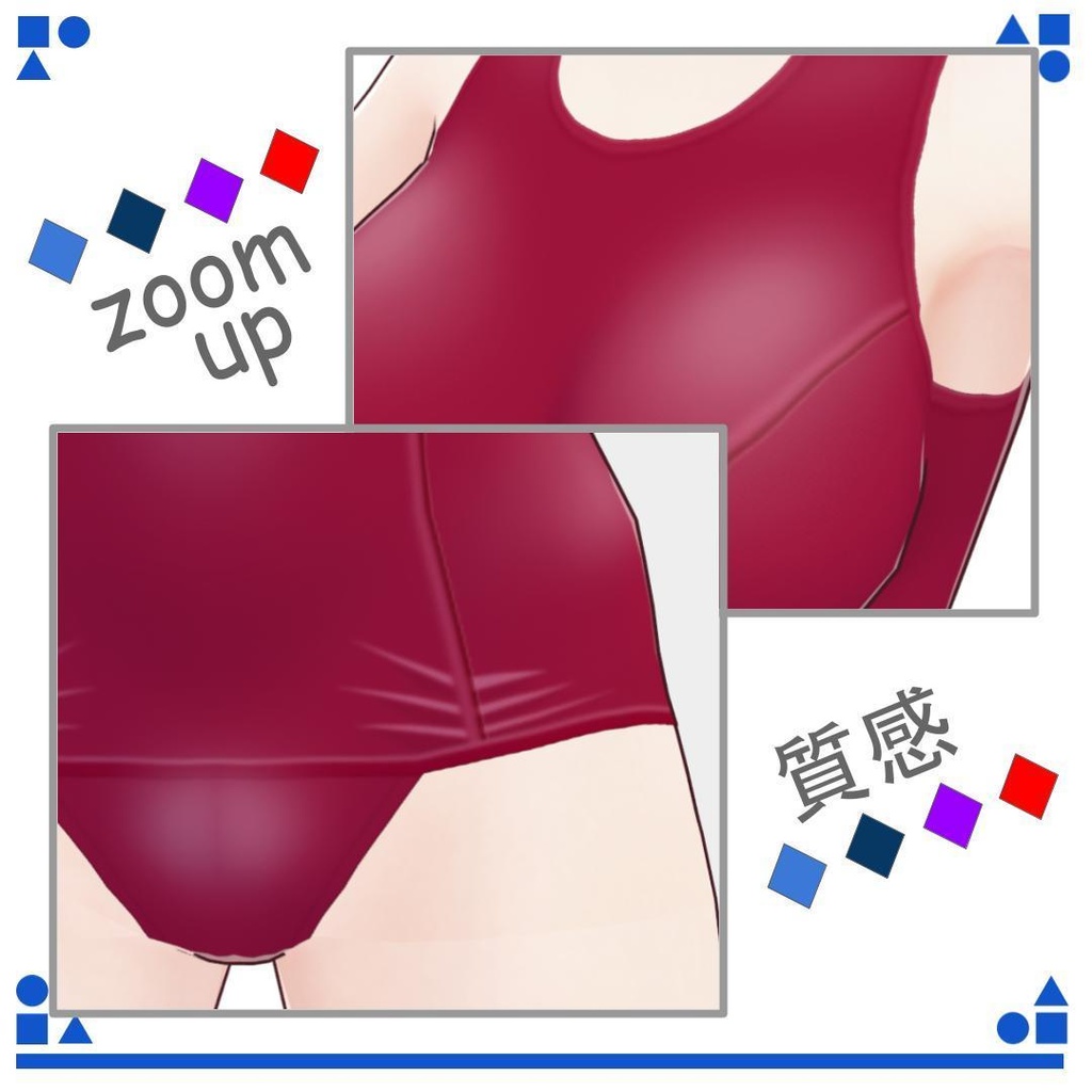 【free/無料有り】VRoid スク水(旧型)/レオタード(4color) leotard/swimwear