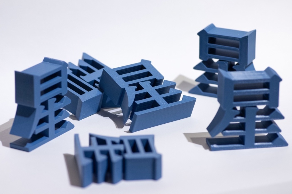 明朝立体「星」- 明朝星