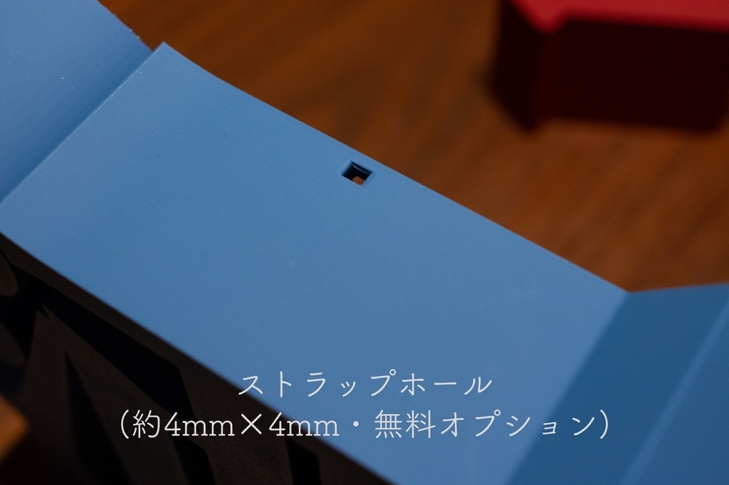 【受注製作】明朝立体 3Dプリントサービス <特大>