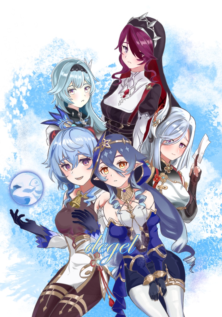 degel