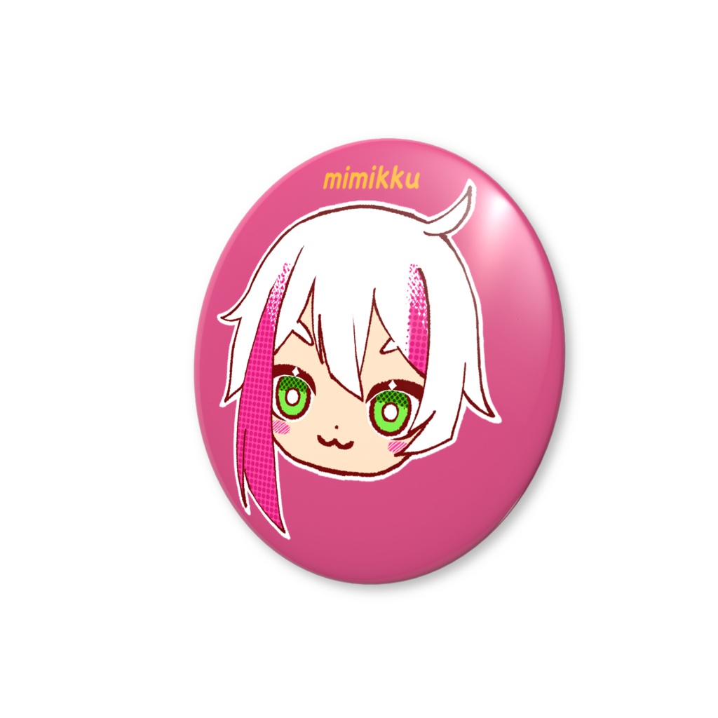 みみっくアイコン缶バッチ