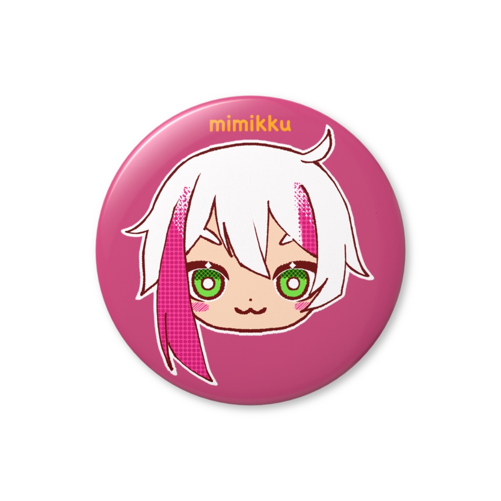 みみっくアイコン缶バッチ