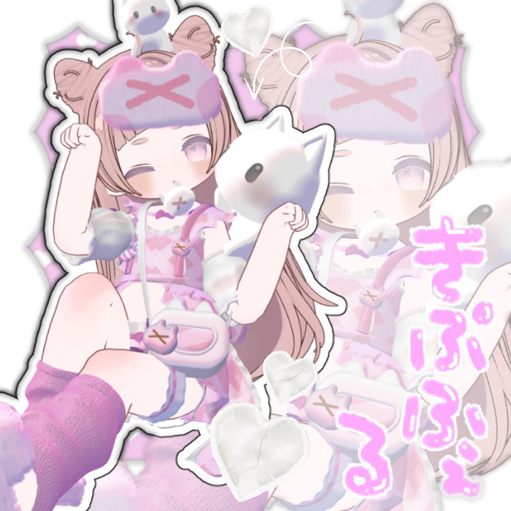 【VRC】♡SugarBabyDoll♡キプフェル/まめふれんず♡