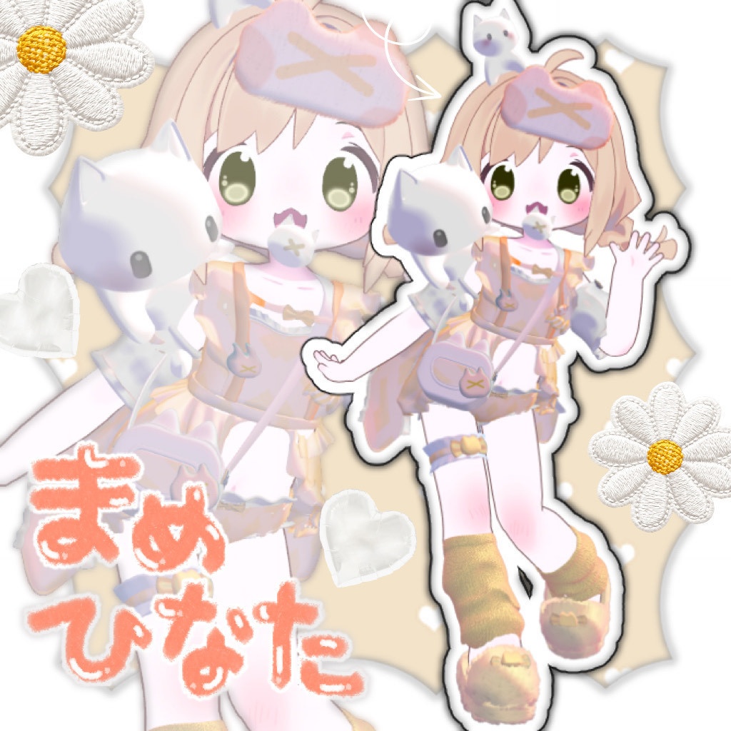 【VRC】♡SugarBabyDoll♡キプフェル/まめふれんず♡