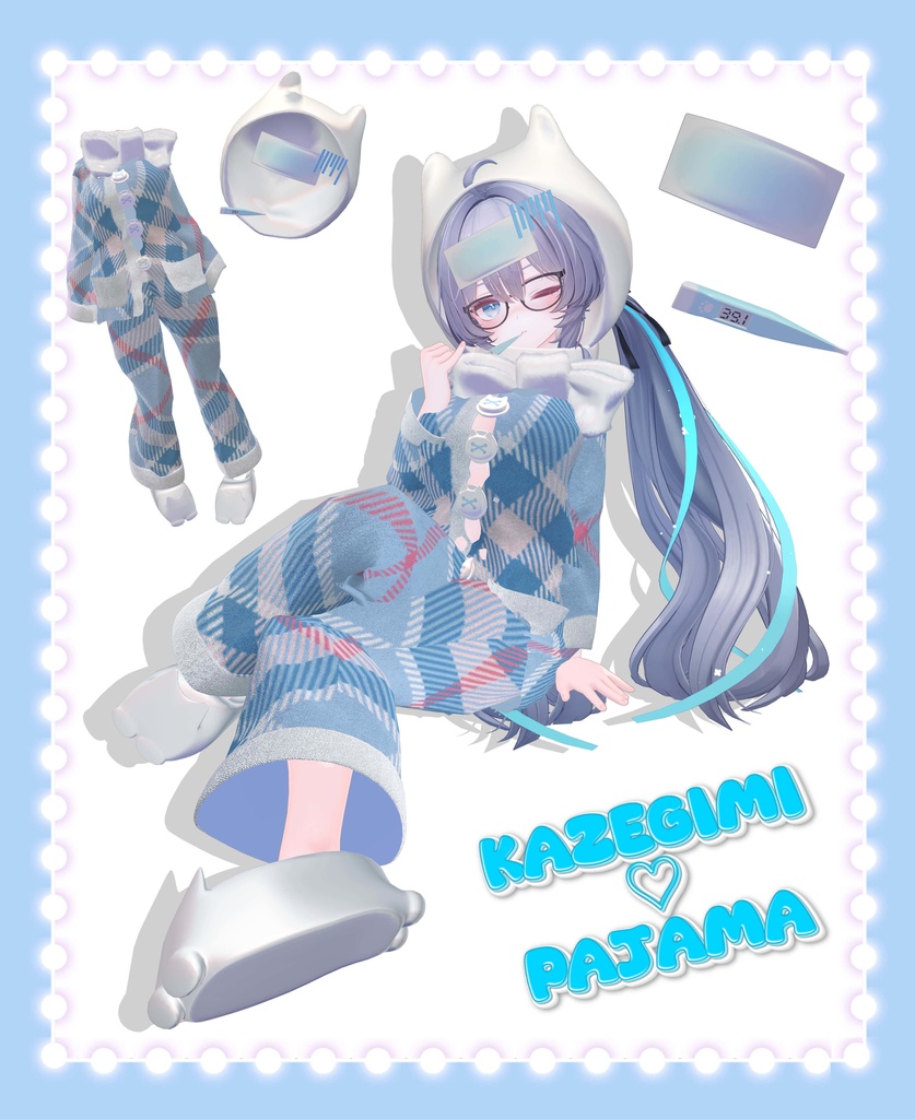 【VRC】風邪気味♡ぱじゃま【SALL】